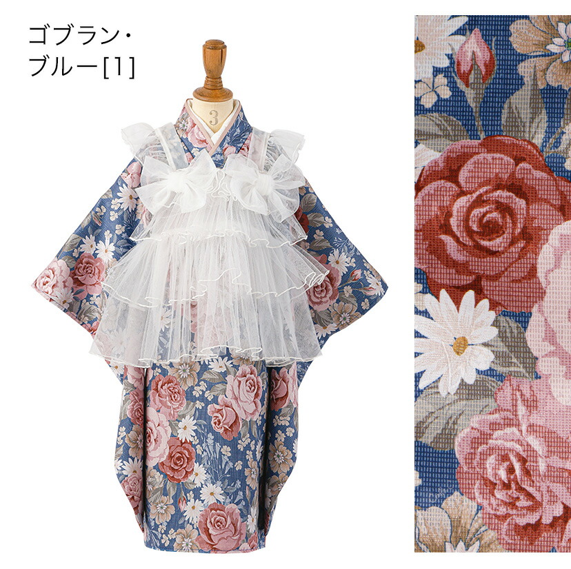 楽天市場】【スーパーセール目玉】 背中ファスナー簡単着付け チュール