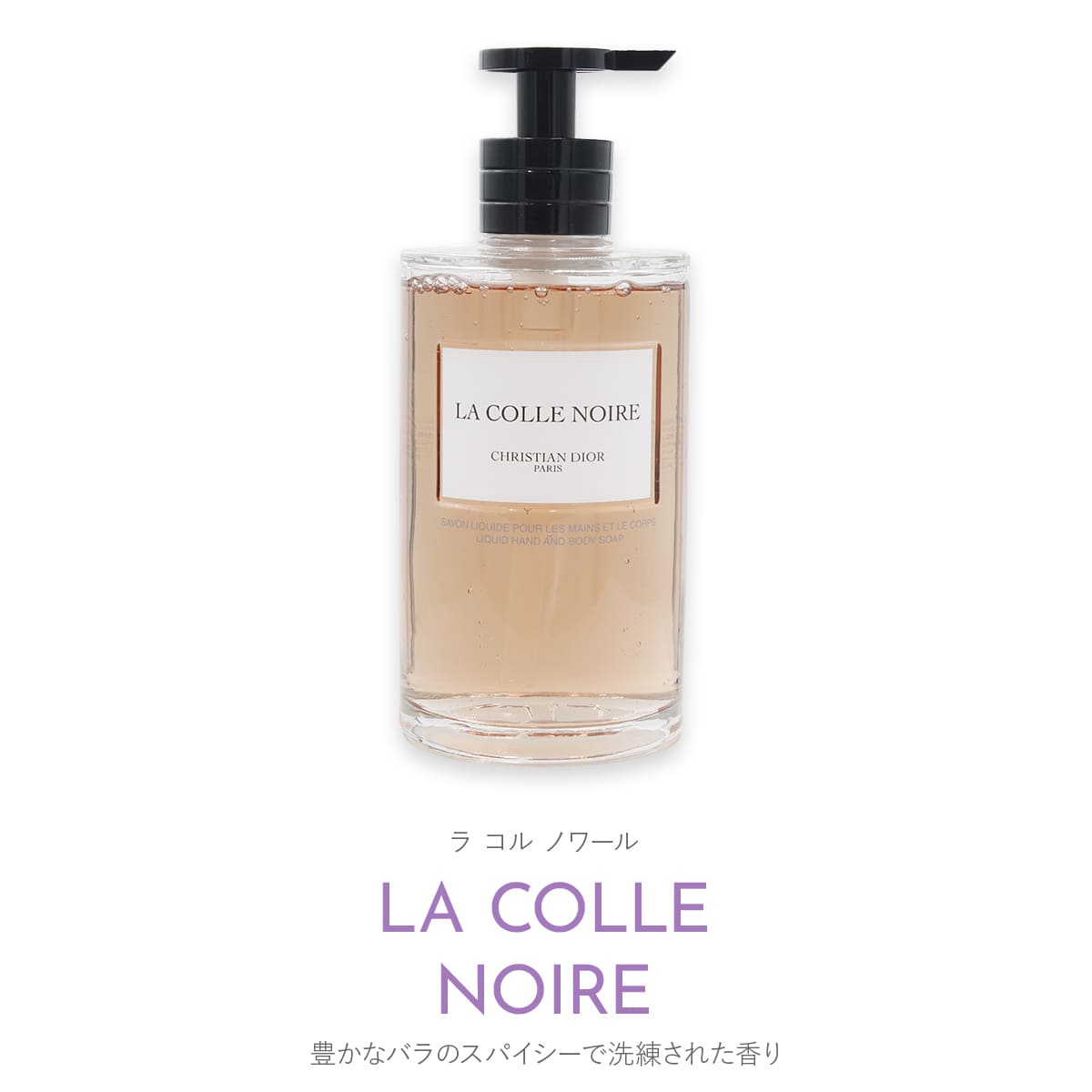 楽天市場】【Dior巾着付】メゾン クリスチャン ディオール ハンド