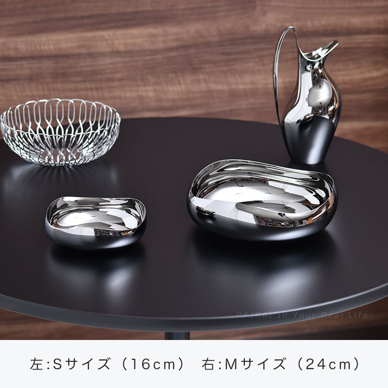 楽天市場】ジョージジェンセン ボウル M コブラ Georg Jensen COBRA