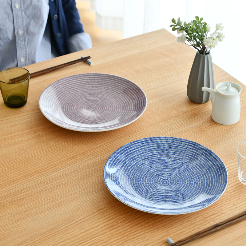 楽天市場】アラビア プレート 26cm アベック ARABIA 24H AVEC ブルー