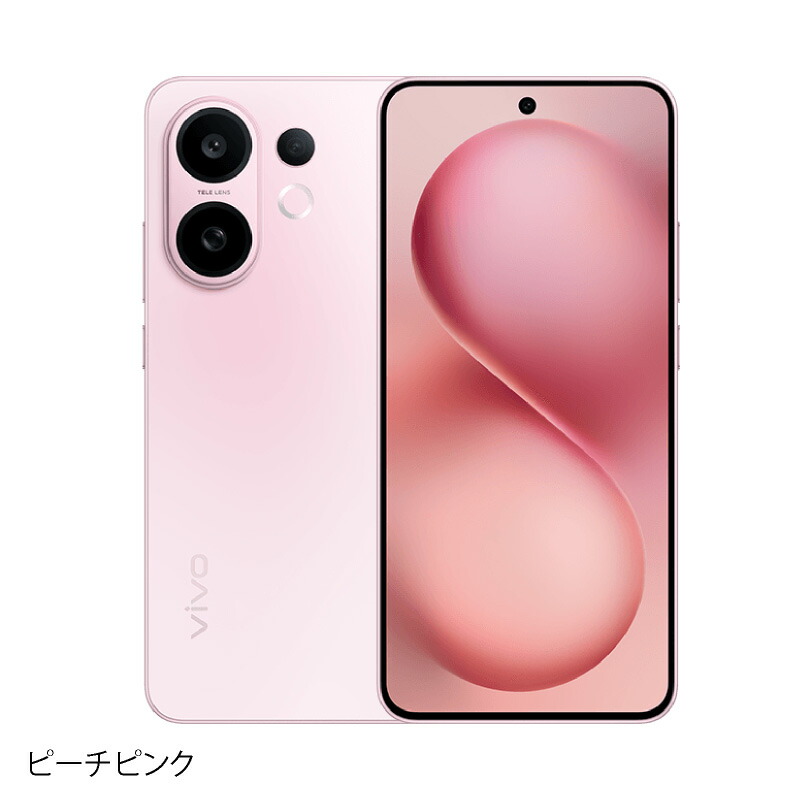 vivo スマートフォン」の人気商品一覧 | 安い商品を通販サイトから探す