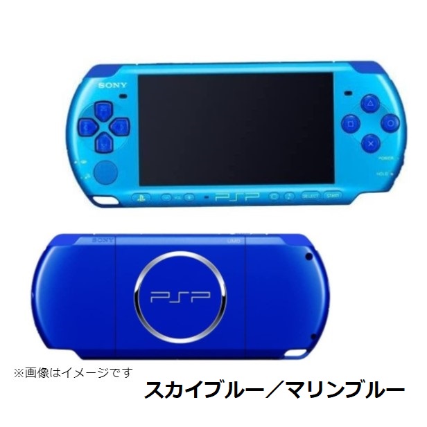 楽天市場】【ソフトプレゼント企画！】PSP-3000 プレイステーション