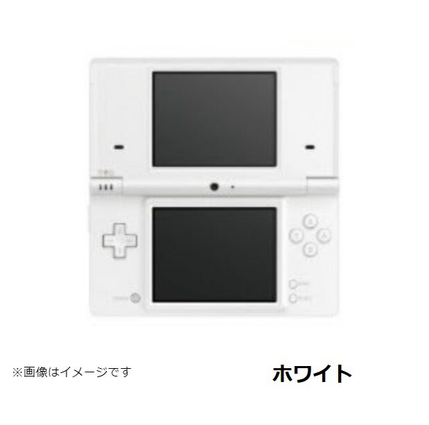 楽天市場】【ソフトプレゼント企画！】DSi ニンテンドーDSi 本体 すぐ