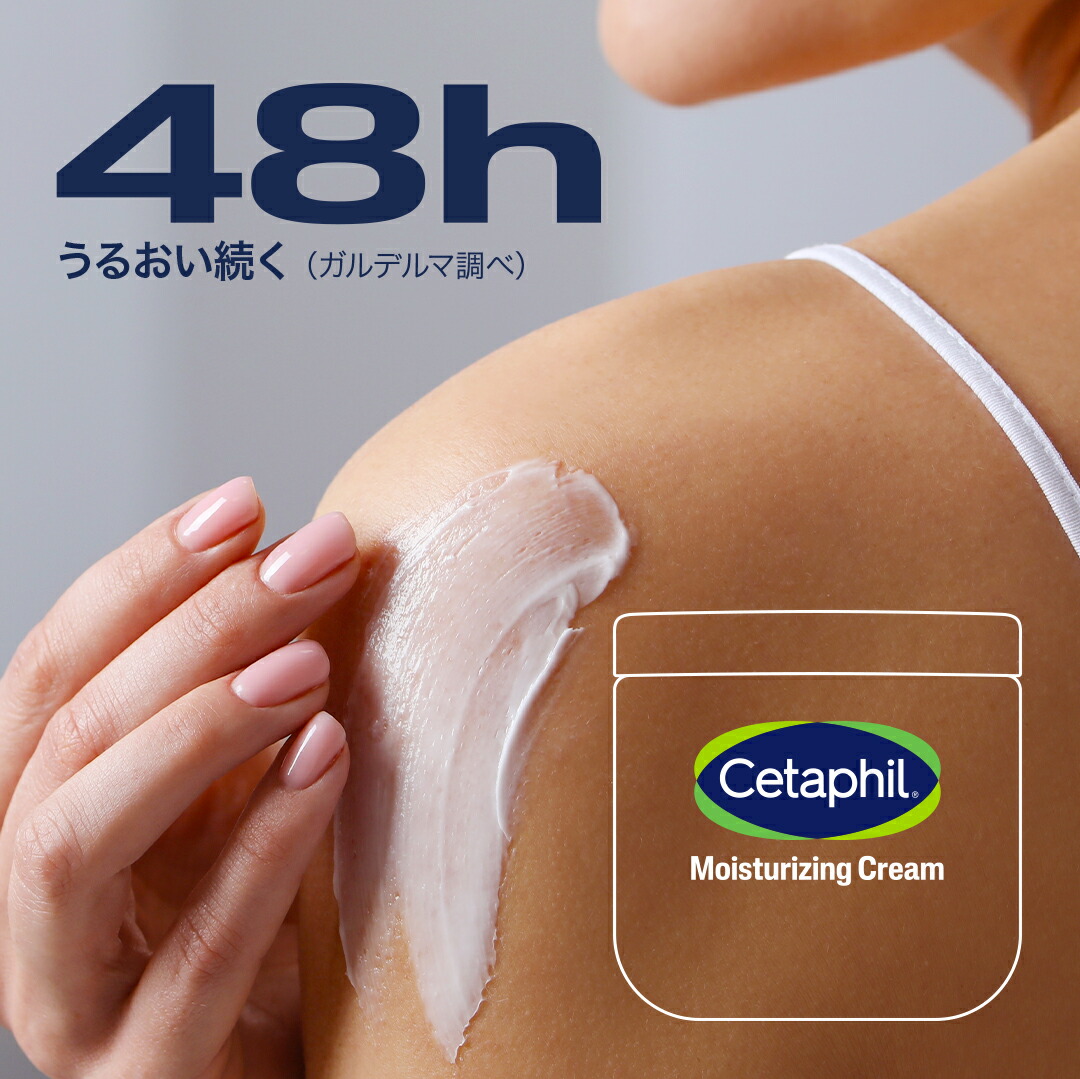 楽天市場】【P10倍☆3/11 1:59まで】【セタフィル 公式】[楽天ベスト