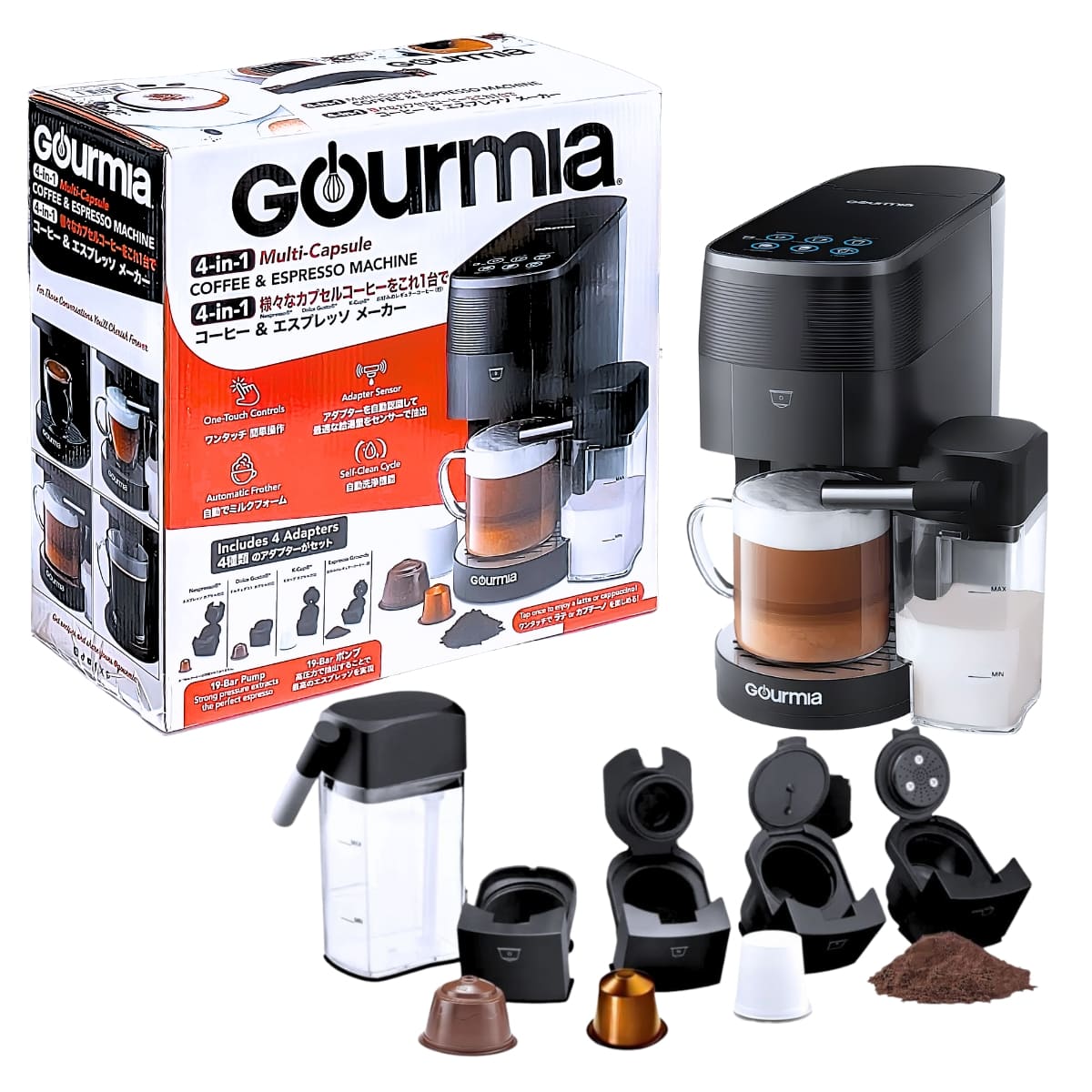 楽天市場】Gourmia (グルミア) GCM7200 4-in-1 コーヒー＆エスプレッソ
