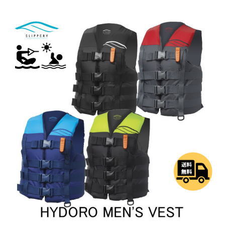 楽天市場】【SLIPPERY・スリッパリー】ライフジャケット