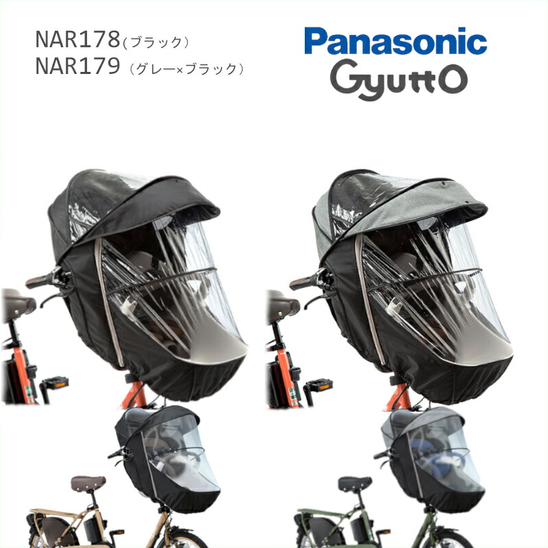 楽天市場】シマノ ESHAM9NC400SL00 SH-AM900L グラビティー SPD