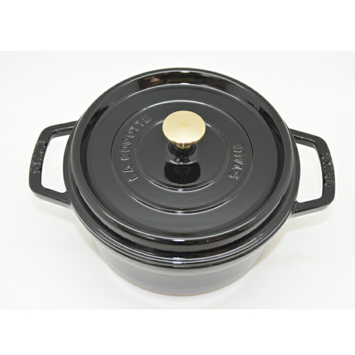 楽天市場】ストウブ ストウブ鍋 22cm ラウンド 22 センチ Staub staub