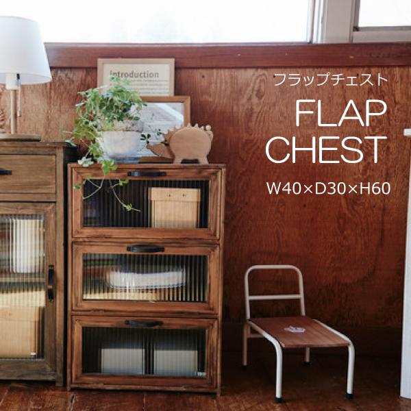 ローボード 無垢材 木製 収納棚 2段 古道具 古家具 ビンテージ