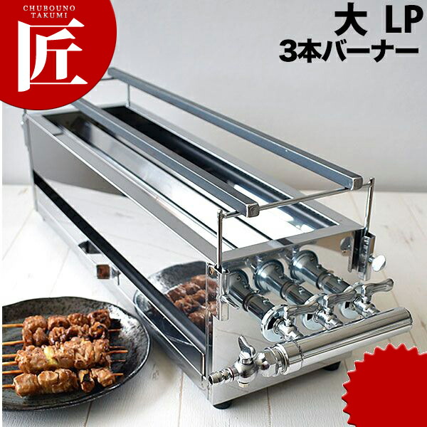 楽天市場】S-736W ミニチーズ&オイルフォンジュセット【ctaa】 チーズ