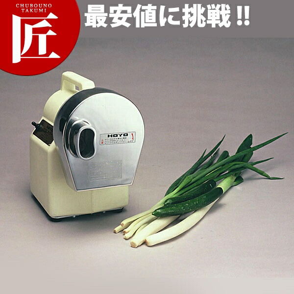 楽天市場】薬味 ネギ カッターの通販