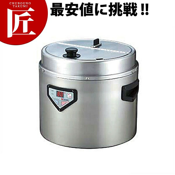 スープジャー業務用」の人気商品一覧 | 安い商品を通販サイトから探す