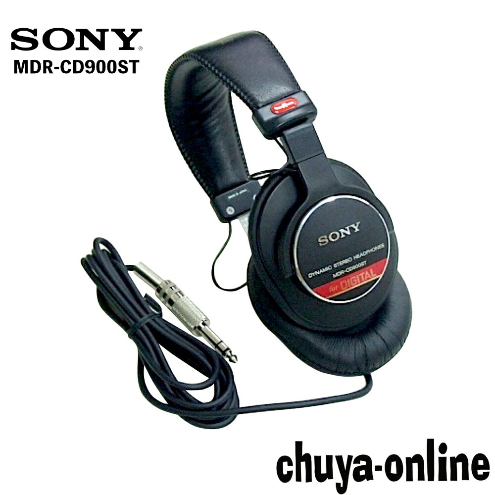 楽天市場】SONY ソニー MDR-CD900ST スタジオモニター用 ヘッドホン