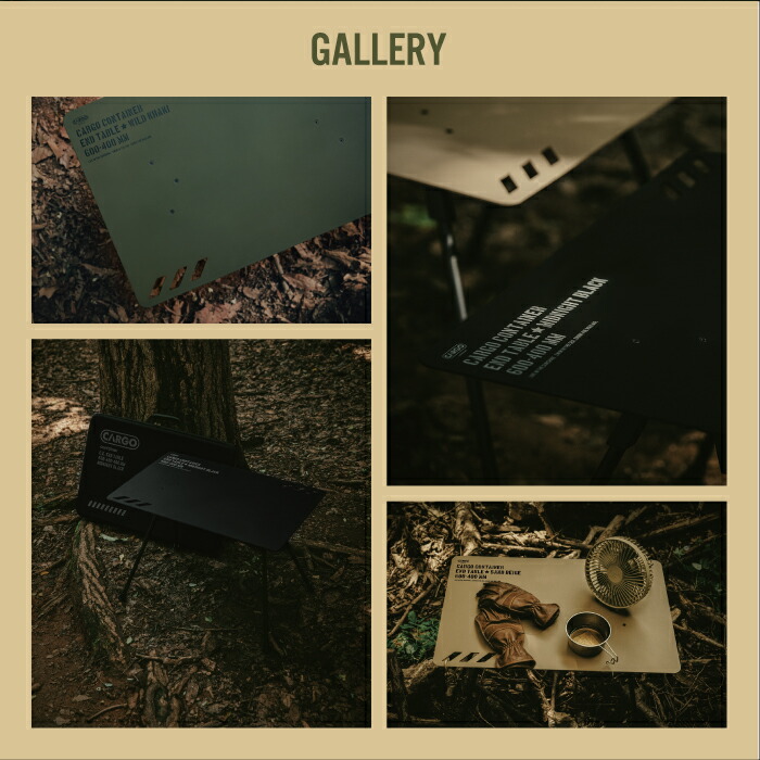 楽天市場】カーゴコンテナ エンドテーブル CARGO CONTAINER END TABLE