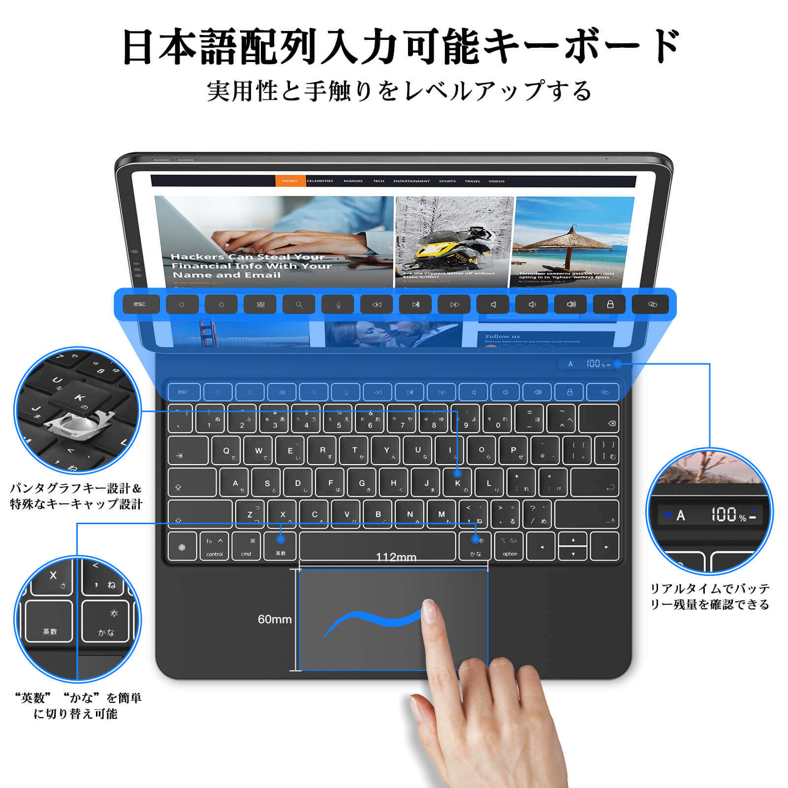 楽天市場】☆送料無料☆マジックキーボード GOOJODOQ 2025 iPad Air7