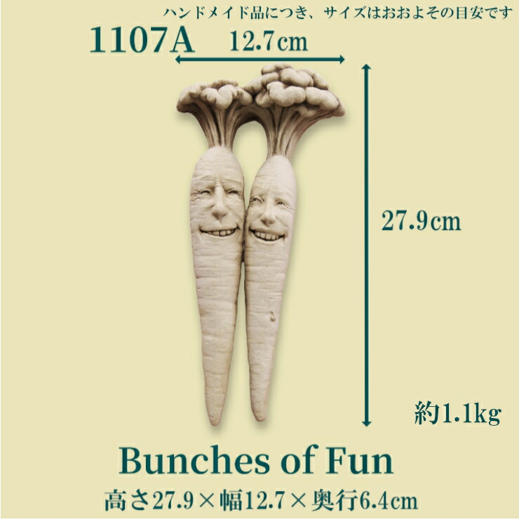 楽天市場】【即納】ガーデンオーナメント ストーンオーナメント