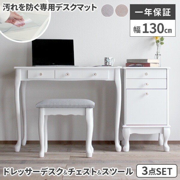 楽天市場】【レビュー特典付き】【10％OFF！スーパーセール限定