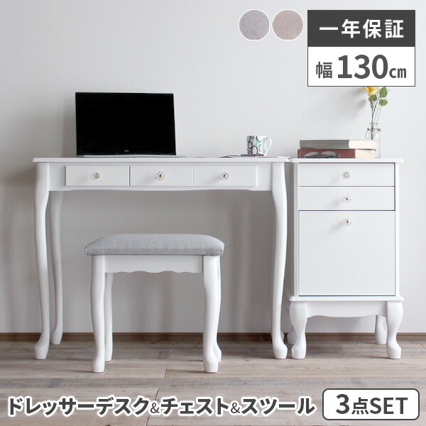 楽天市場】【レビュー特典付き】【10％OFF！スーパーセール限定