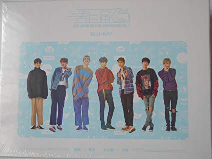 楽天市場】bts 君に届くの通販