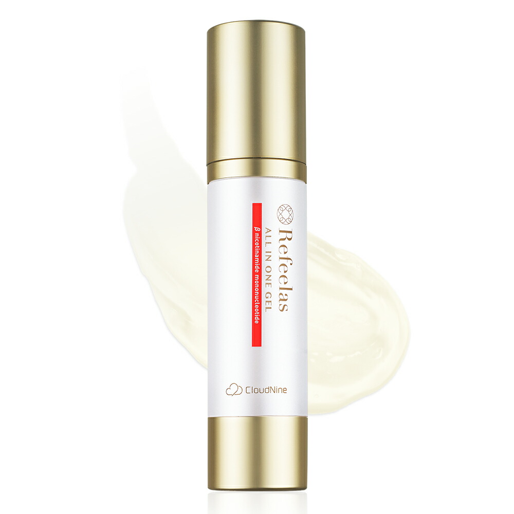 楽天市場】Refeelasオールインワンジェル 50mL｜NMN配合 1本6役 多機能