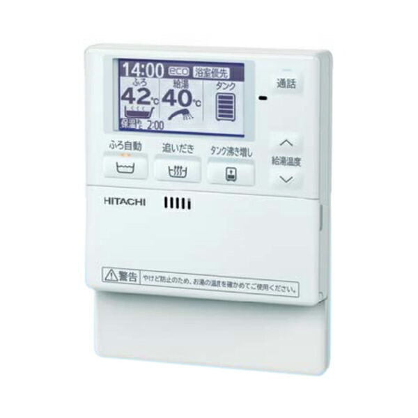 楽天市場】日立 エコキュート 部材 リモコンの通販