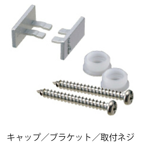 楽天市場】TAKIYA(タキヤ) ピクチャーレール コレダーライン G2セット