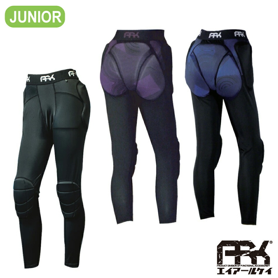 スキー プロテクター キッズ」の人気商品一覧 | 安い商品を通販サイト