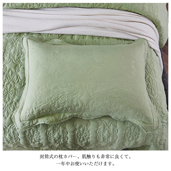 楽天市場】ベッドカバー キルト キルティング 綿 3点セット ベッド