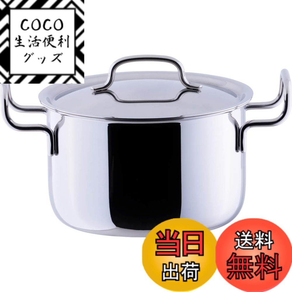 宮崎製作所 ジオ・プロダクト ポトフ鍋 GEO-20PF (鍋) 価格比較 - 価格.com