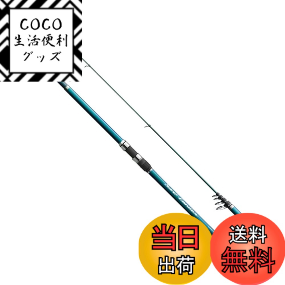 シマノ サーフランダー 振出 450DX-TL (ロッド・釣竿) 価格比較 - 価格.com