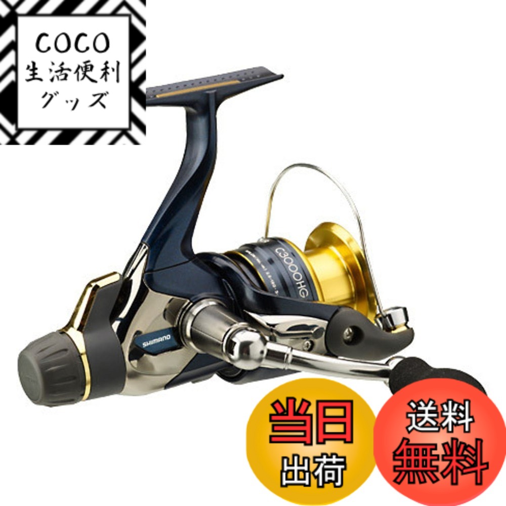 アオリスタbb」の人気商品一覧 | 安い商品を通販サイトから探す - 価格.com