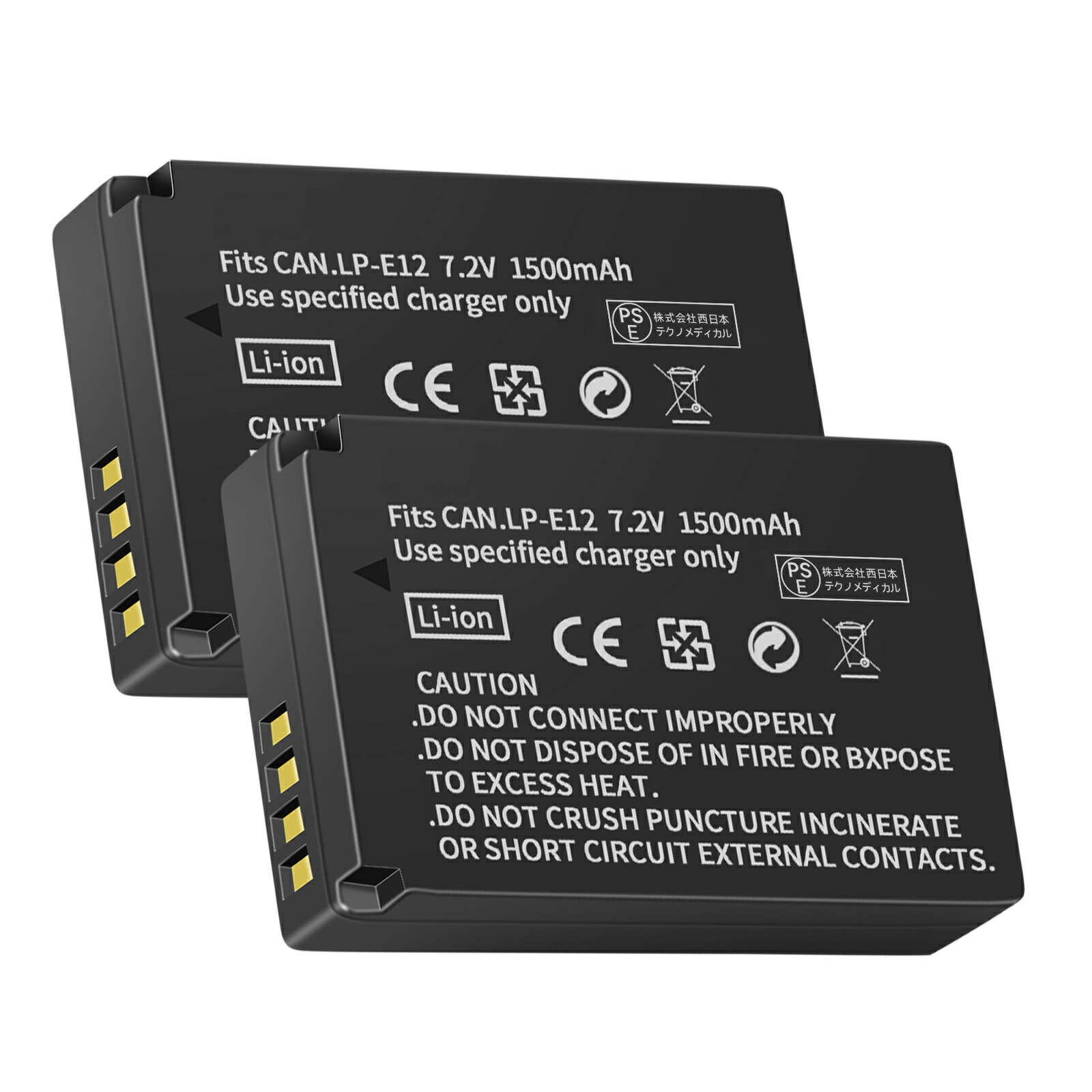 楽天市場】eos kiss digital バッテリーの通販