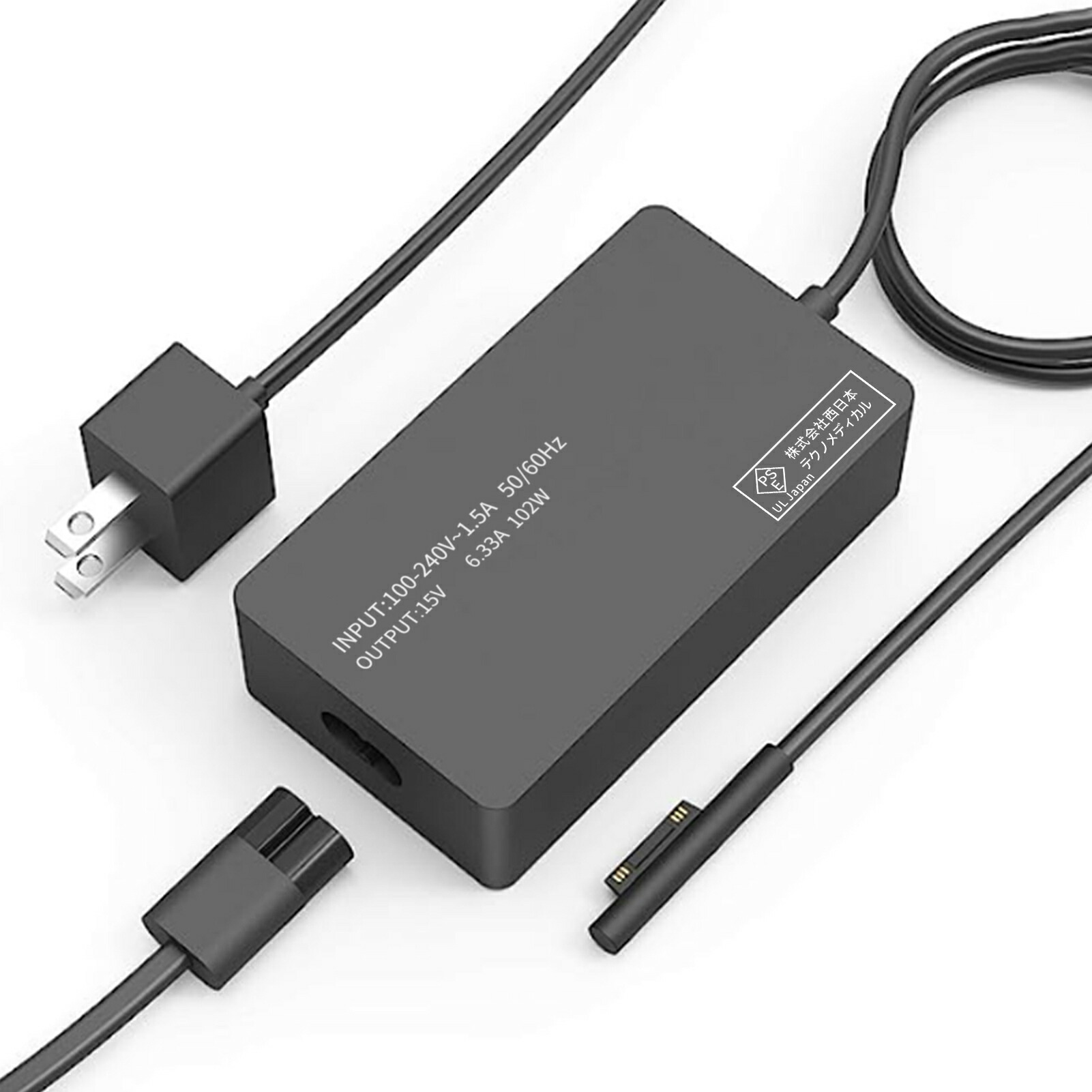 楽天市場】【Microsoft 公式ストア】Surface 127W 電源アダプター US7