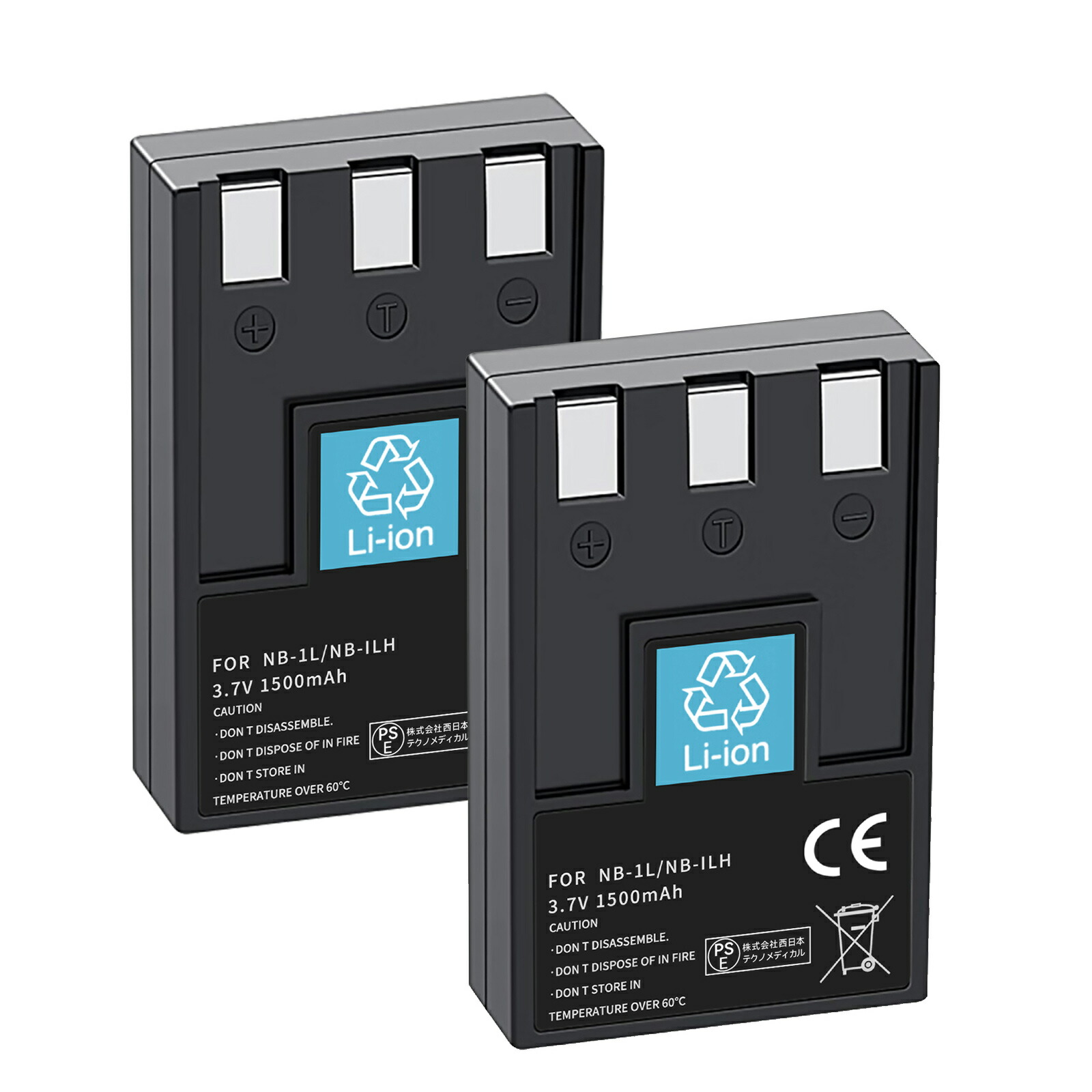 楽天市場】ixy digital 20 is 充電器の通販