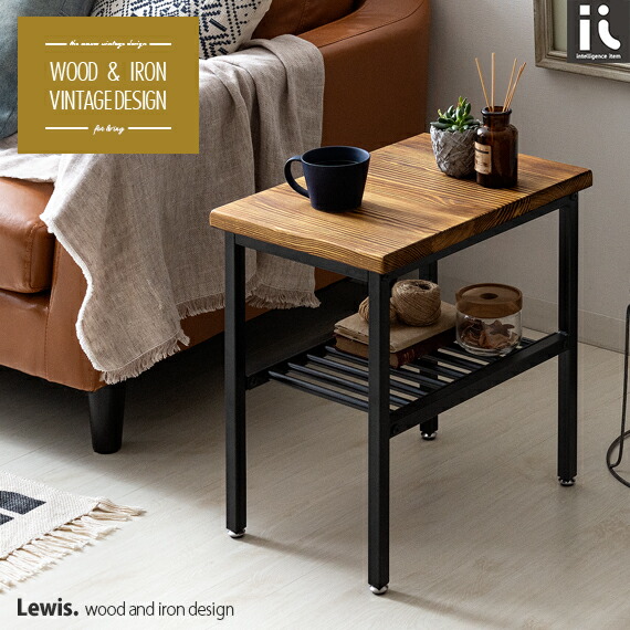 楽天市場】【3/8限定！3％OFFクーポン配布中】 サイドテーブル