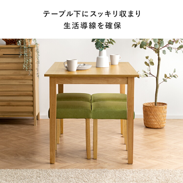 楽天市場】スツール おしゃれ シンプル カフェ ダイニングチェア