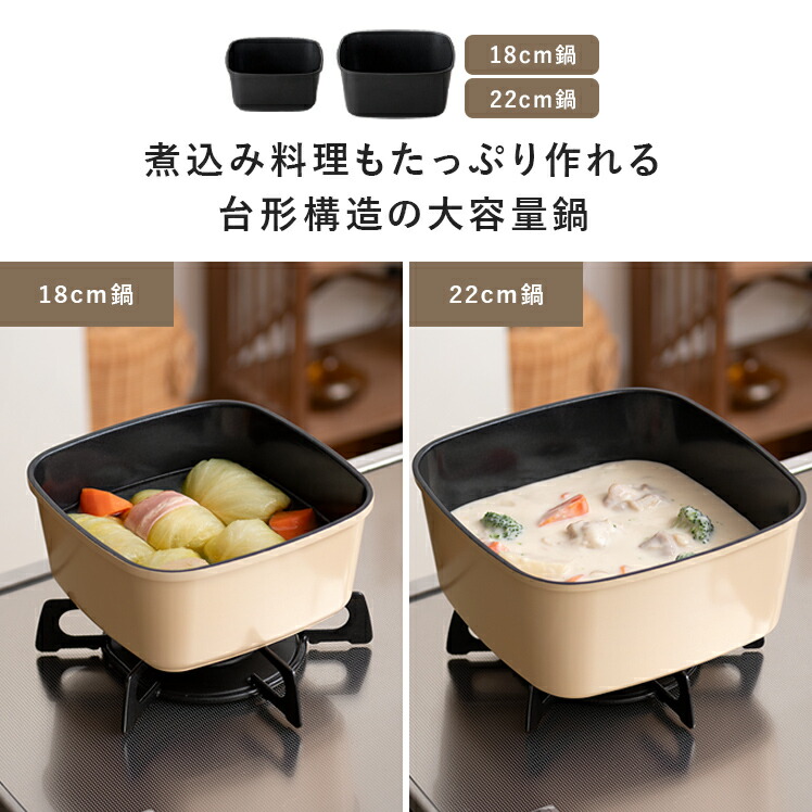 楽天市場】ボオグル 13点セット フライパンセット13点 IH対応 ガス火