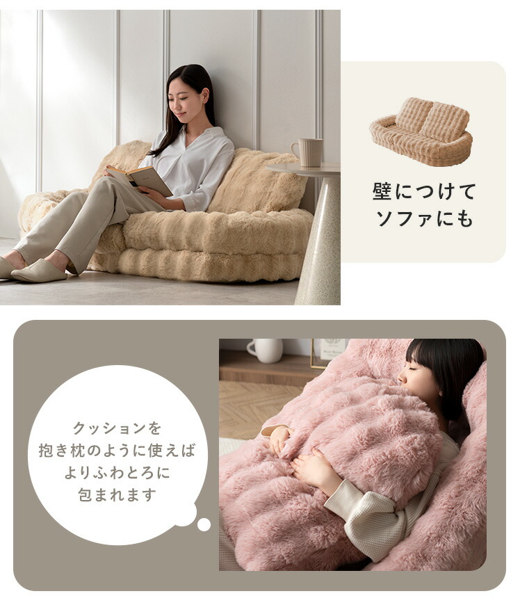 楽天市場】3way ソファベッド ソファ ふわとろ おしゃれ コンパクト