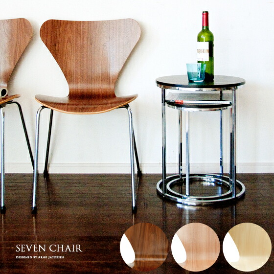 楽天市場】【3/4 20時〜全品10％OFFクーポン配布中】 チェア