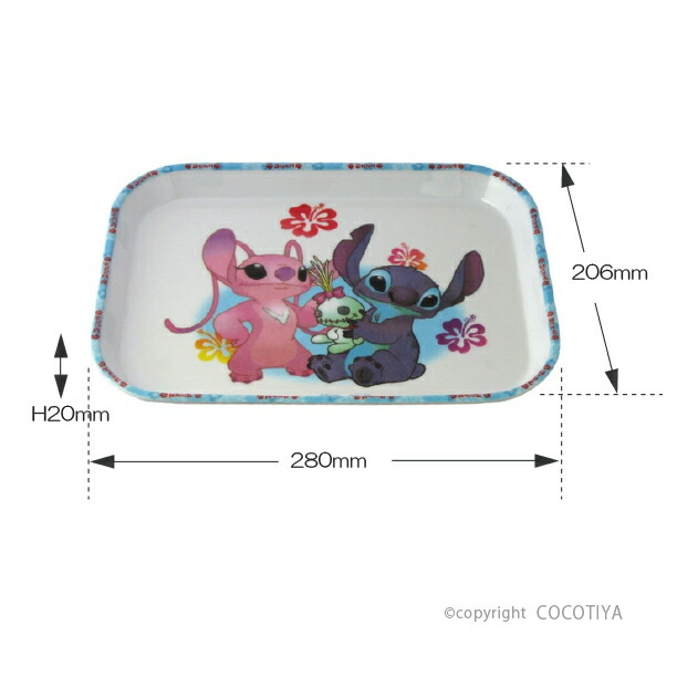 楽天市場】メラミン食器【 ディズニー スティッチ 】 メラミン 角型