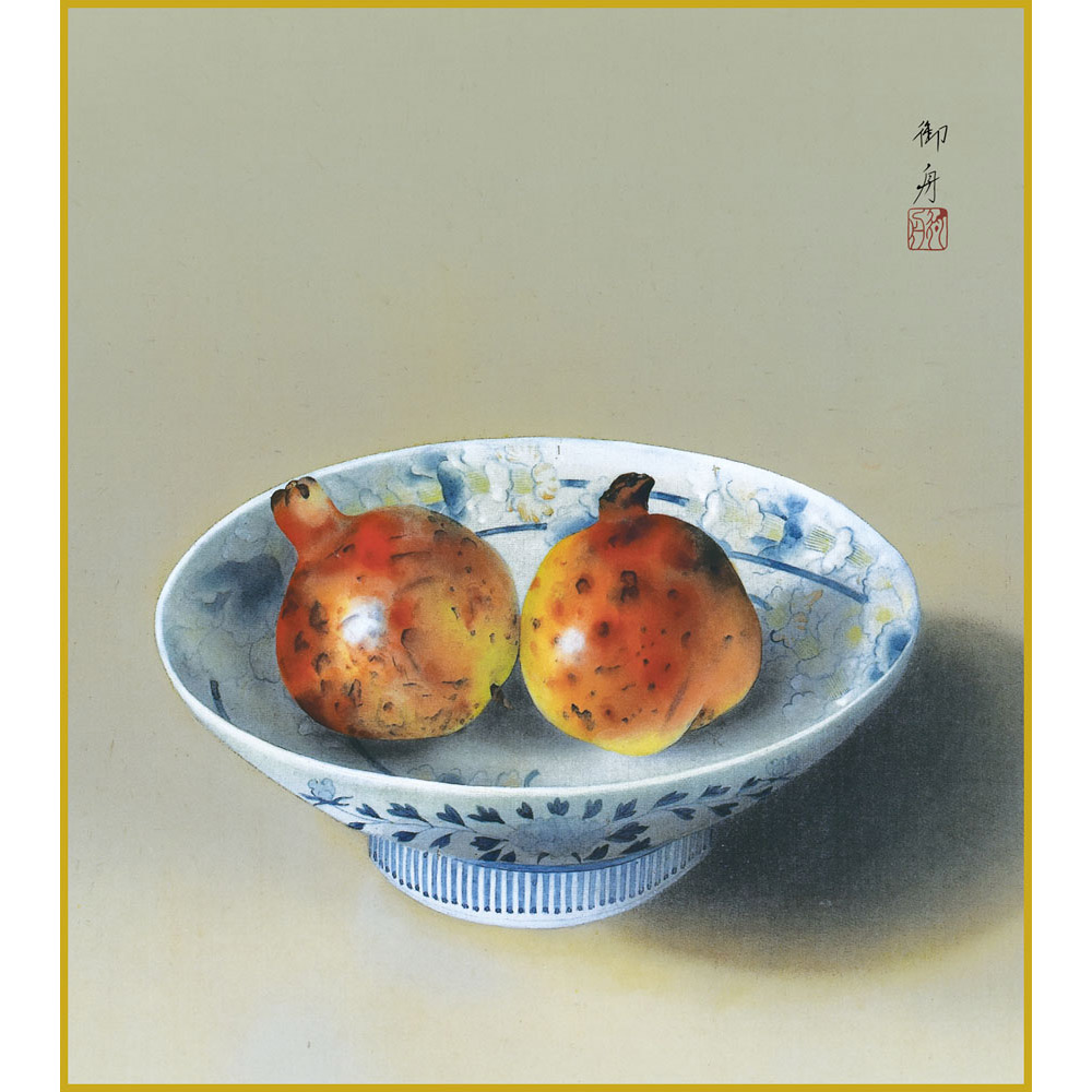 楽天市場】速水御舟「鍋島の皿に柘榴」複製画 額入り 色紙額 特殊工芸