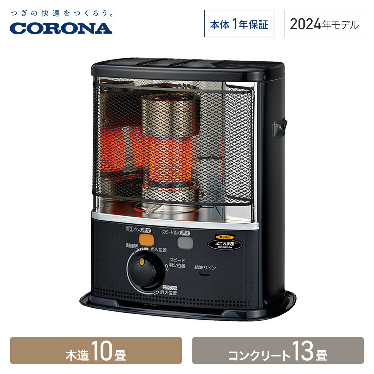 img_sx-e3724y_01.jpg?fitin=357:357