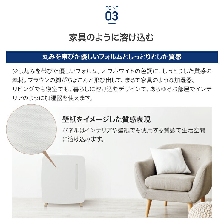 楽天市場】コロナ 加湿器 ハイブリッド式 UF-HSシリーズ 中能力タイプ