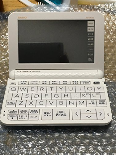 楽天市場】カシオ 電子辞書 az-sx4110eduの通販