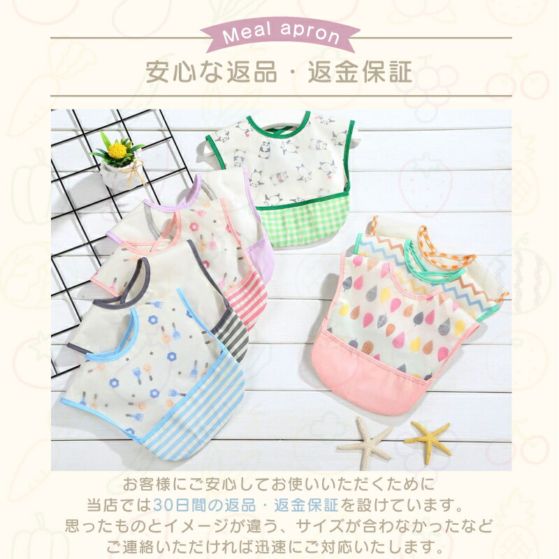 楽天市場】【楽天スーパーセール10％OFF+開始28H限定P10倍】お食事