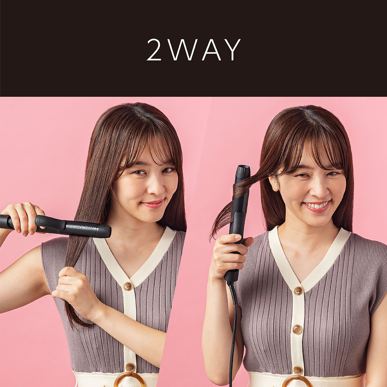 楽天市場】【送料無料】ヴィダルサスーン 2WAYヘアアイロン ブラック