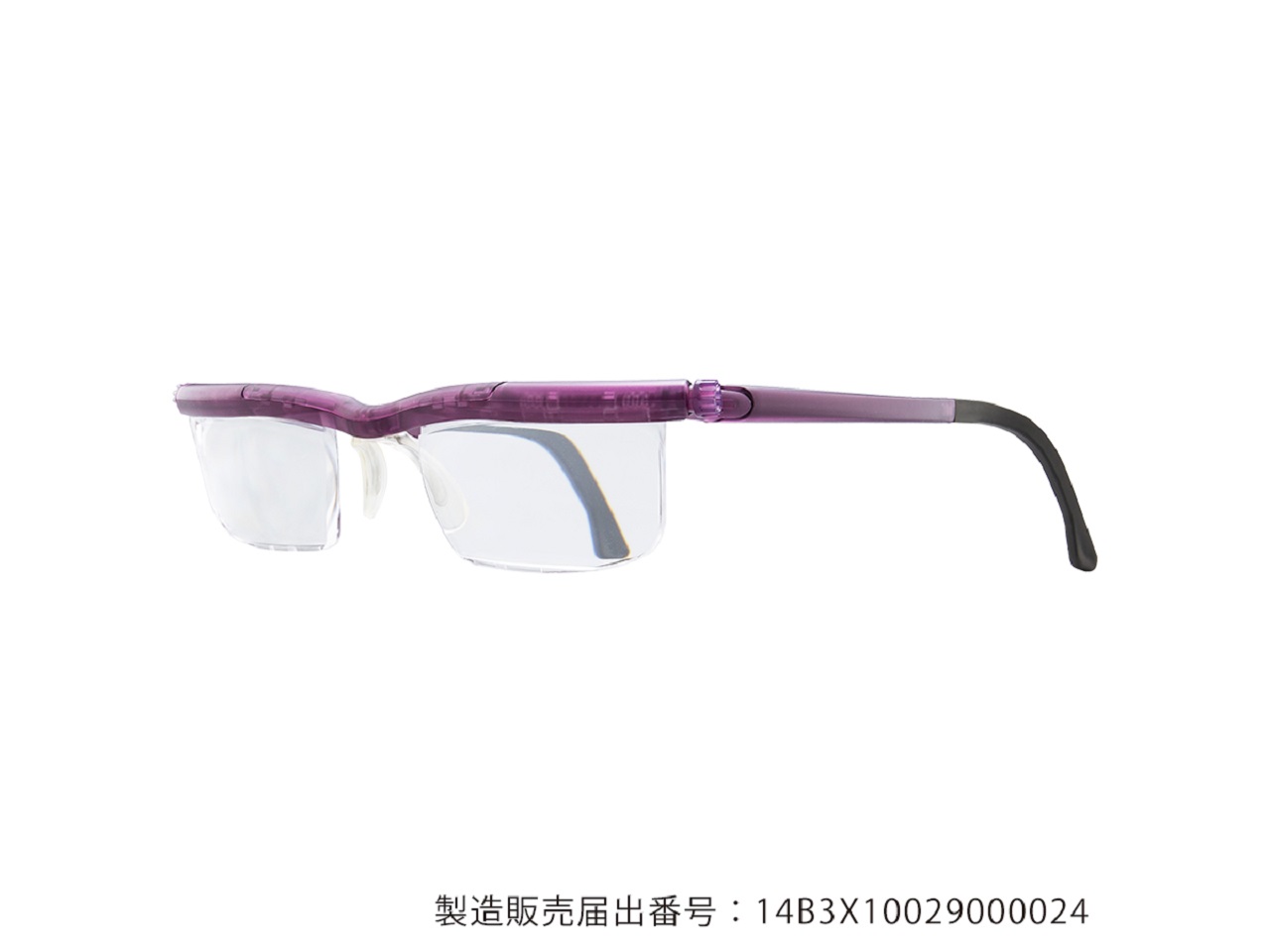 ドゥーアクティブ」の人気商品一覧 | 安い商品を通販サイトから探す