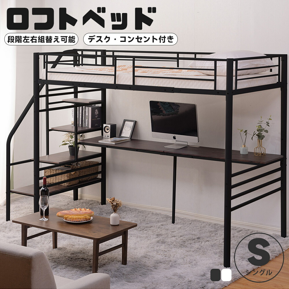 楽天市場】【SS限定セール！10%OFF+限定クーポン利用！】【レビュー