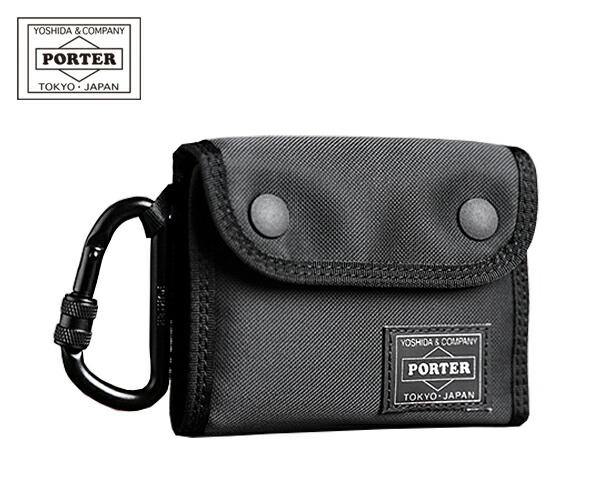 楽天市場】ポーター コンパート ウォレット 538-16171 （カラー
