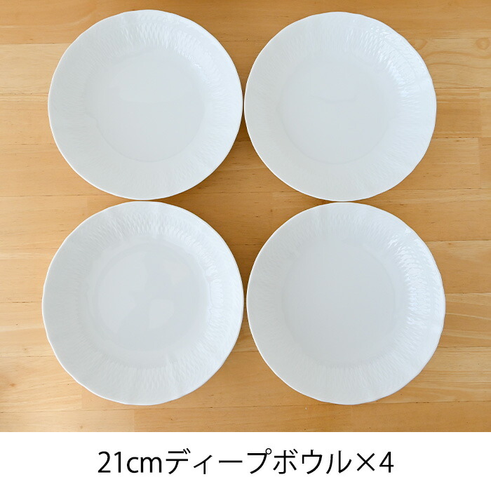 楽天市場】【数量限定】食器 福袋 2026 ノリタケ 1655L/26F20 シェール
